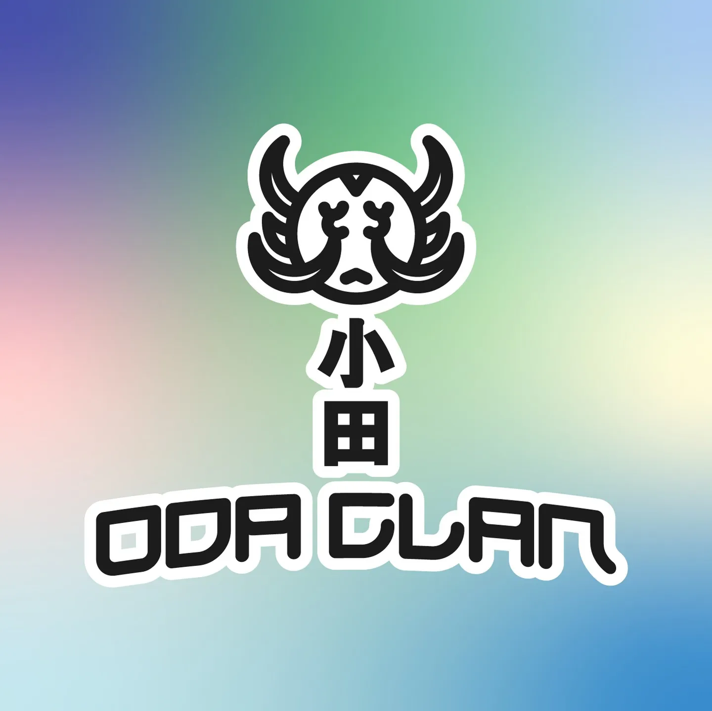 Oda Clan